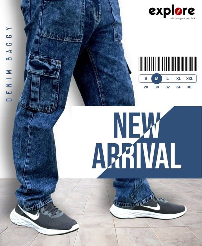 Denim Baggy — Cargo