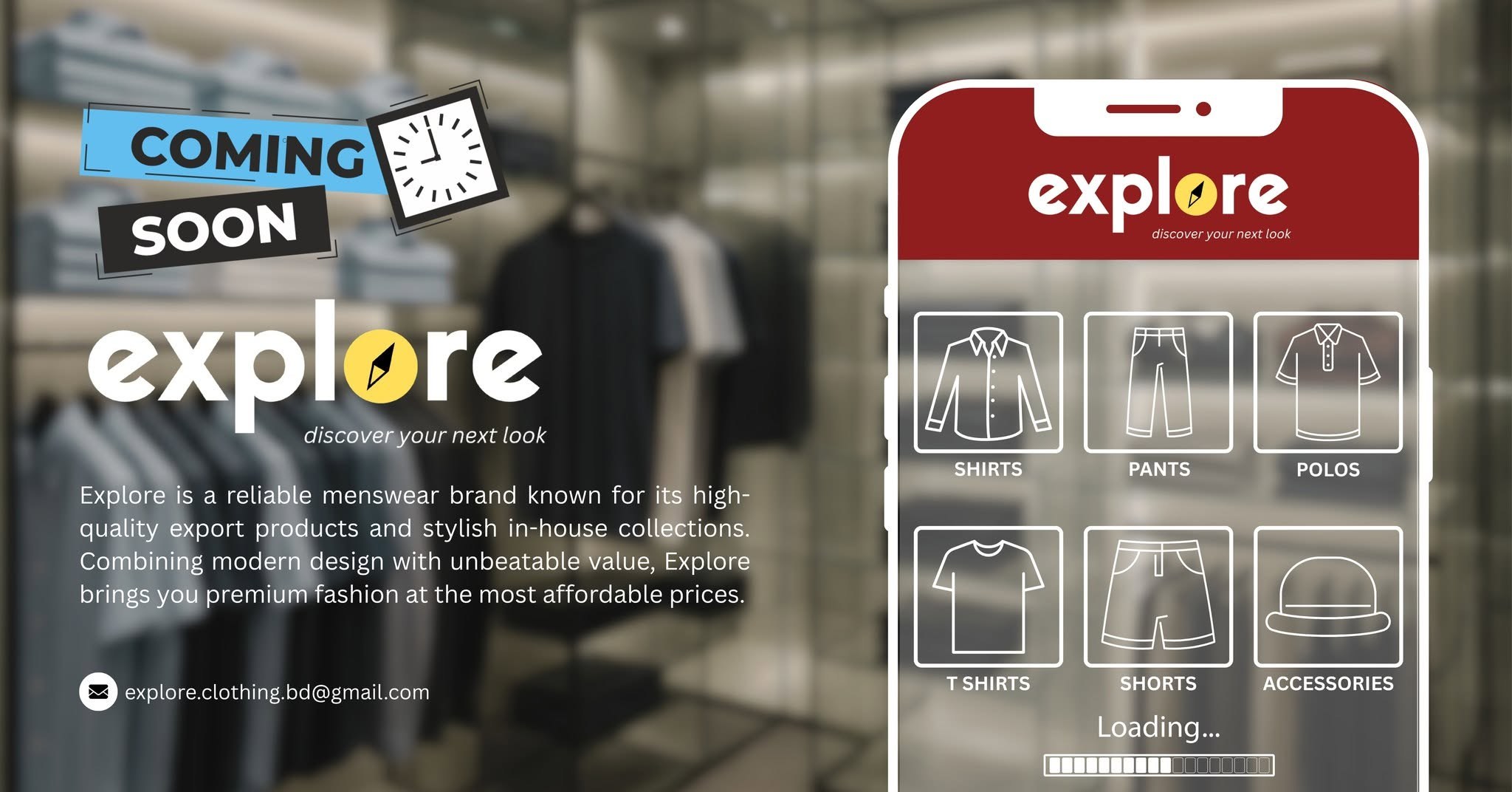 explore — discover your next look
